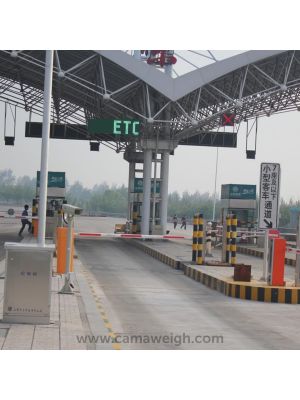 Intelligent IOT Weighing System - Camaweigh.com
