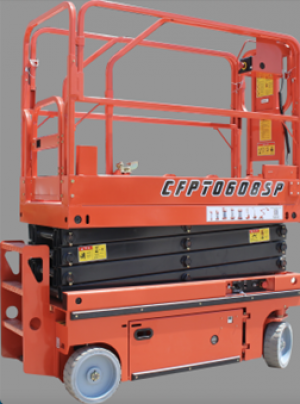 Self propelled Scissor Lift Platform(5.8 m)